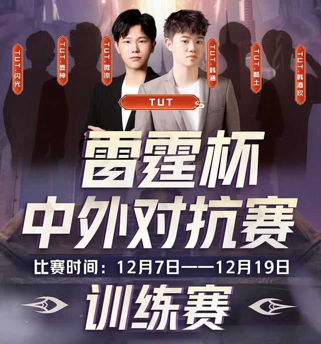 什么都不會(huì)的粉絲叫什么，為啥叫粉絲？