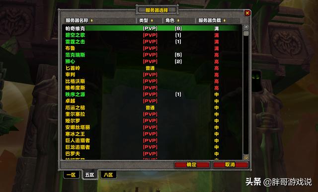 免費開放服務(wù)器軟件（免費開放服務(wù)器什么意思）