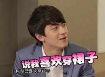 林更新個人簡歷身高體重（林更新個人資料簡介身高）