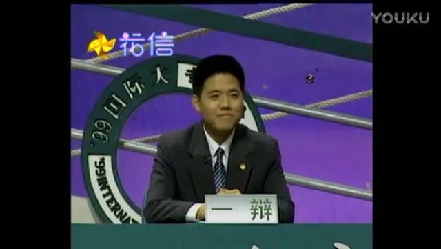 點(diǎn)亮生活app賺錢是真的嗎（點(diǎn)點(diǎn)賺app真的能賺錢嗎）