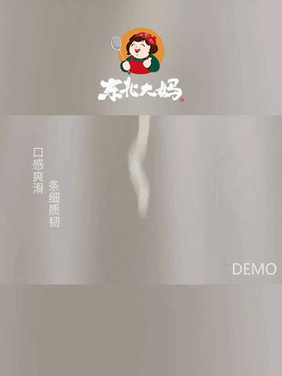 朝鮮冷面的制作方法與步驟（朝鮮冷面制作過程）