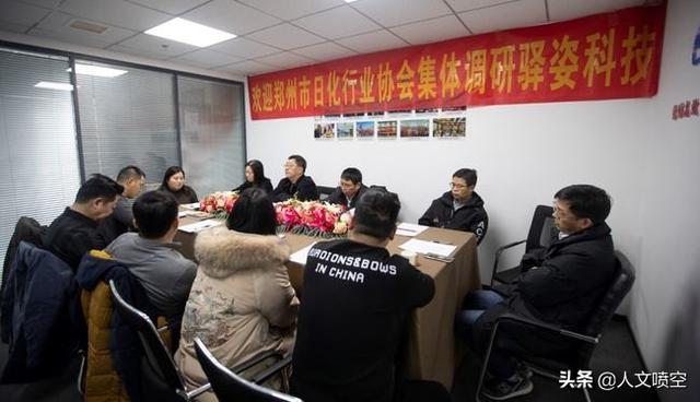 驛姿商城真的能賺錢嗎（驛姿商城靠什么盈利）