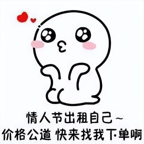 關(guān)于七夕的朋友圈文案，關(guān)于七夕的朋友圈文案簡短？
