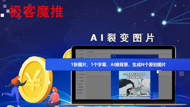 tiktok運(yùn)營(yíng)公司，TIkTOK運(yùn)營(yíng)公司可以去上班嗎？
