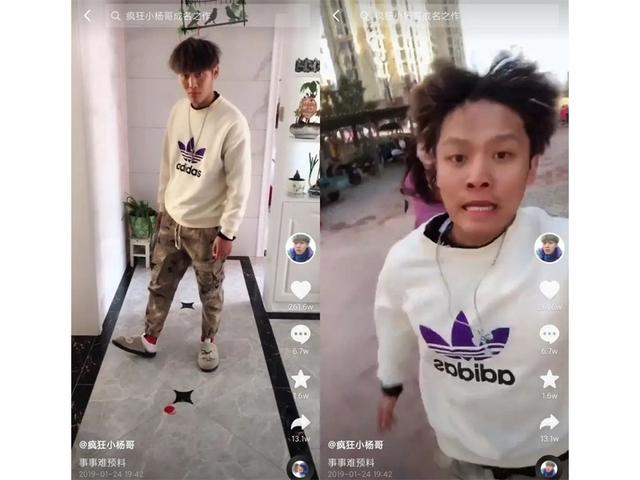 全國(guó)粉絲排行榜第一名男明星，全國(guó)粉絲排行榜第一名網(wǎng)紅