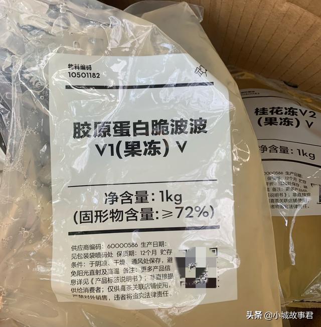 喜茶兼職多少錢(qián)一個(gè)小時(shí)昆明，喜茶兼職多少錢(qián)一個(gè)小時(shí)西安？