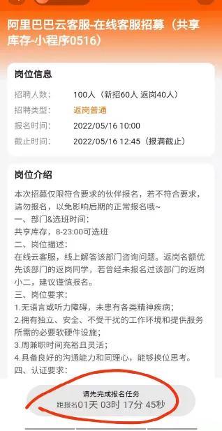 個(gè)人接app推廣單去哪里接知乎，個(gè)人接app推廣單去哪里接2020？