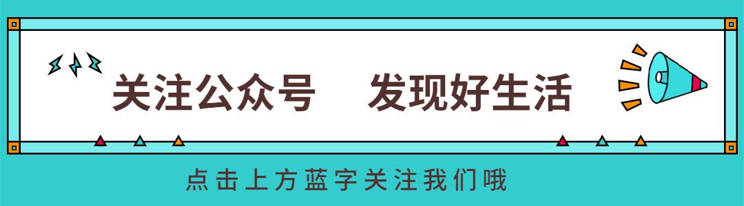 推廣云閃付一單80元，云閃付推廣一個多少錢？