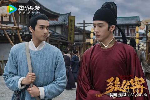 021必追10部BL?。×_云熙、陳飛宇《皓衣行》無限延期？"