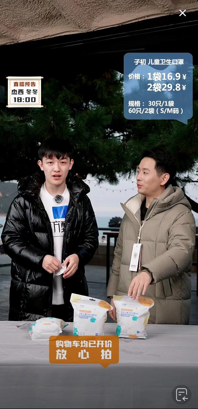 獨一無二的抖音名字男兩個字，獨一無二的抖音名字男搞笑？