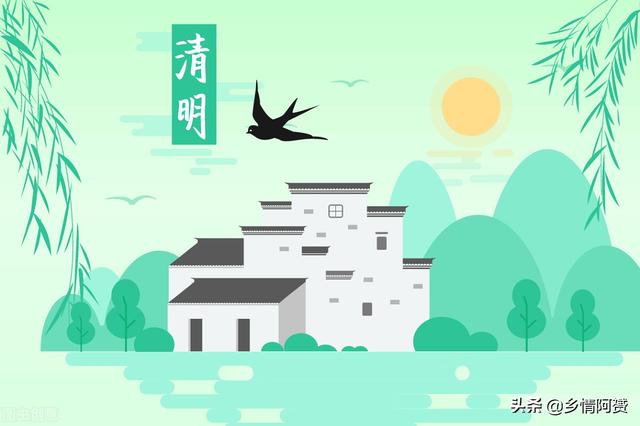 三周年上墳有什么講究和忌諱三周年提前去好嗎（三周年上墳有什么講究和忌諱水果）