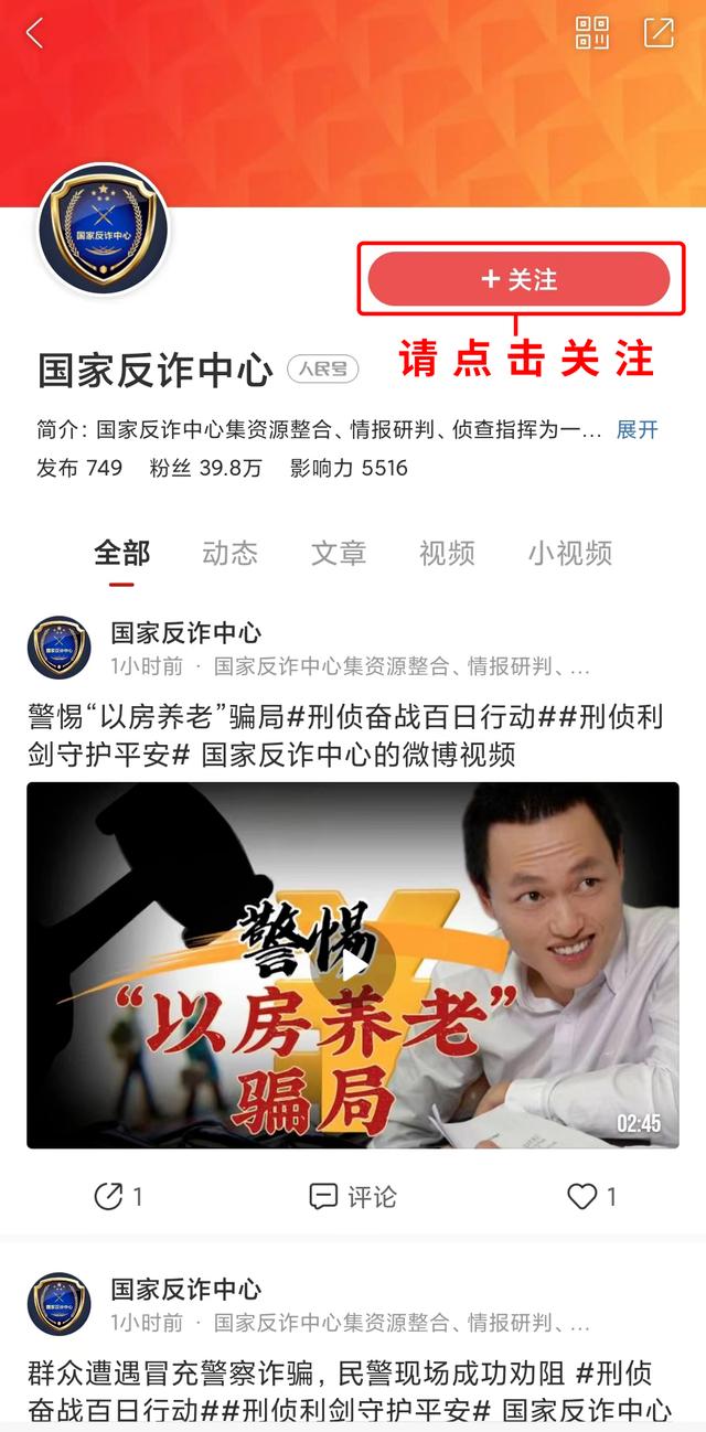 快手官方電話多少號(hào)人工客服，快手官方電話多少號(hào)人工客服熱線？