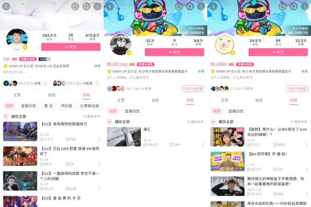 b站粉絲排行榜_實(shí)時(shí)，b站粉絲排行榜_實(shí)時(shí)更新？
