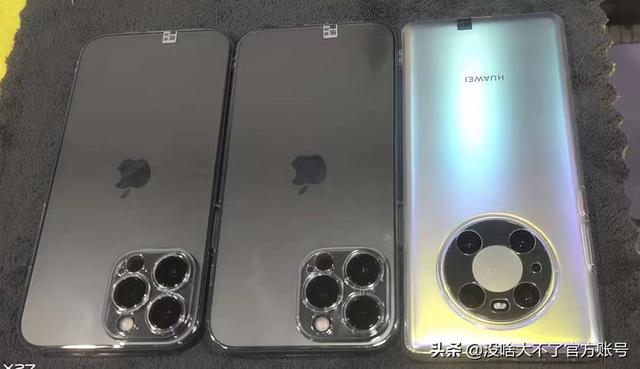 手機京東app下載，手機京東app下載安裝？