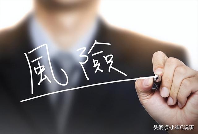 怎么理財最賺錢的三種方法呢視頻，怎么理財最賺錢的三種方法呢知乎？