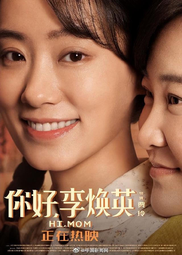 趙麗穎上臺(tái)不忘照顧張小斐，張小斐為什么簽約新公司