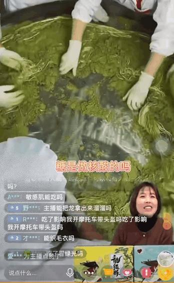 互聯(lián)網(wǎng)推廣話術(shù)開場(chǎng)白語音（網(wǎng)絡(luò)開場(chǎng)白推廣聊天）