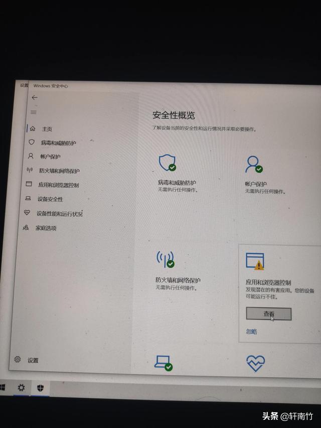 電腦怎么結束運行程序快捷鍵，電腦怎么結束運行程序快捷鍵設置？