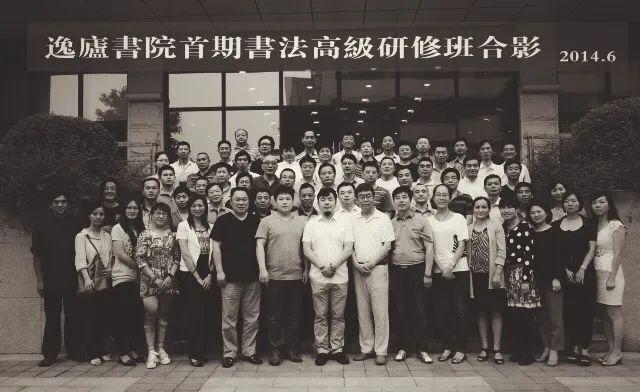 全國(guó)十大書法培訓(xùn)品牌百度百科（全國(guó)十大書法培訓(xùn)品牌百度貼吧）