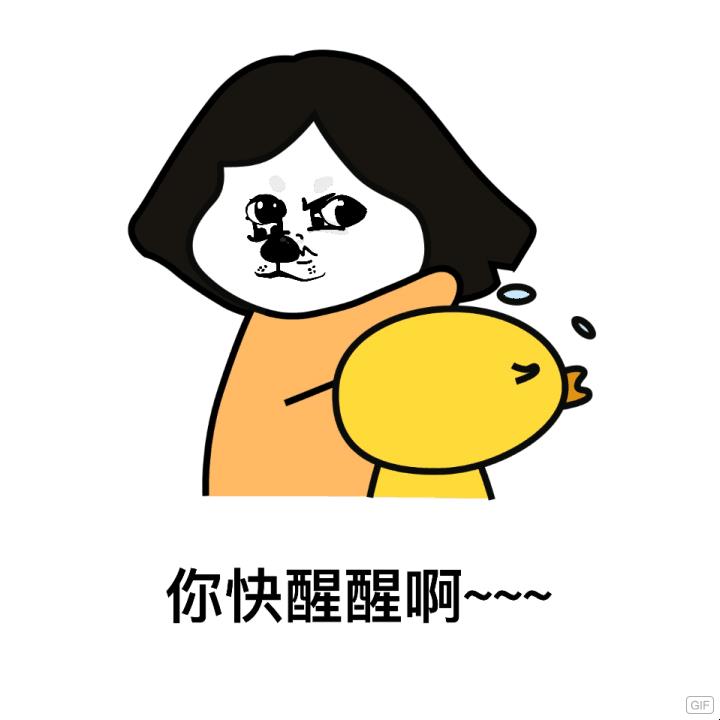 瘋讀小說聽書版賺錢是真的嗎（瘋讀小說怎么樣聽書）