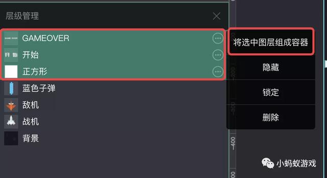 如何自己開發(fā)一款游戲軟件（如何自己開發(fā)一款游戲電腦）