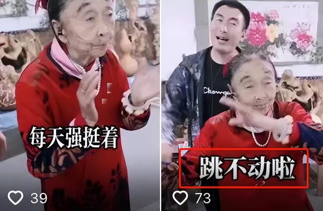什么直播跳舞，直播跳舞app排行榜？