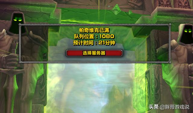 免費開放服務(wù)器軟件（免費開放服務(wù)器什么意思）