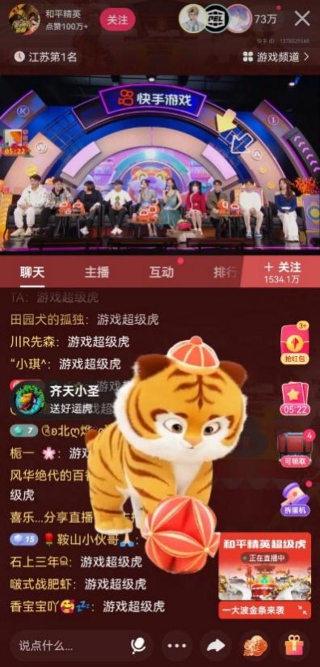 快手牧童個人資料多大，快手主播牧童個人資料？