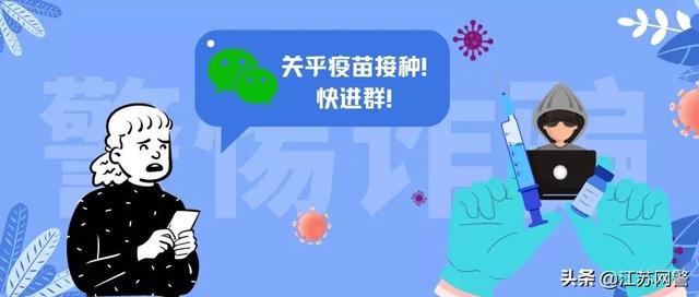 知乎怎么引流推廣（引流推廣是不是騙局）