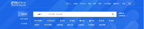 小廣告多的網(wǎng)站軟件推薦（小廣告多的網(wǎng)站軟件有哪些）