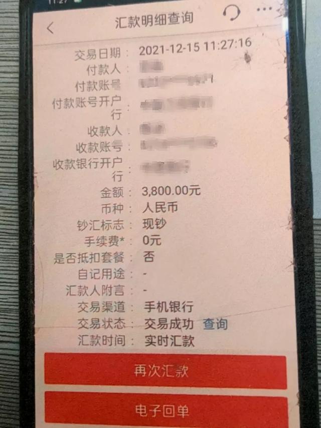 學(xué)生在家網(wǎng)上兼職（什么工作學(xué)生可以在家做）