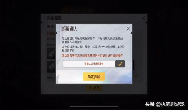 一塊錢多少虎牙幣，虎牙1個(gè)幣多少錢？
