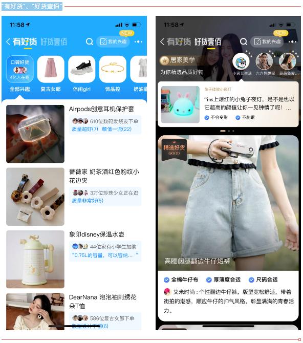 拼多多如何提高店鋪流量和訪客數(shù)量，拼多多如何提高店鋪流量和訪客流量？