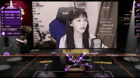 虛擬云蹦迪直播軟件下載安裝蘋果（虛擬云蹦迪直播軟件下載安裝免費(fèi)）