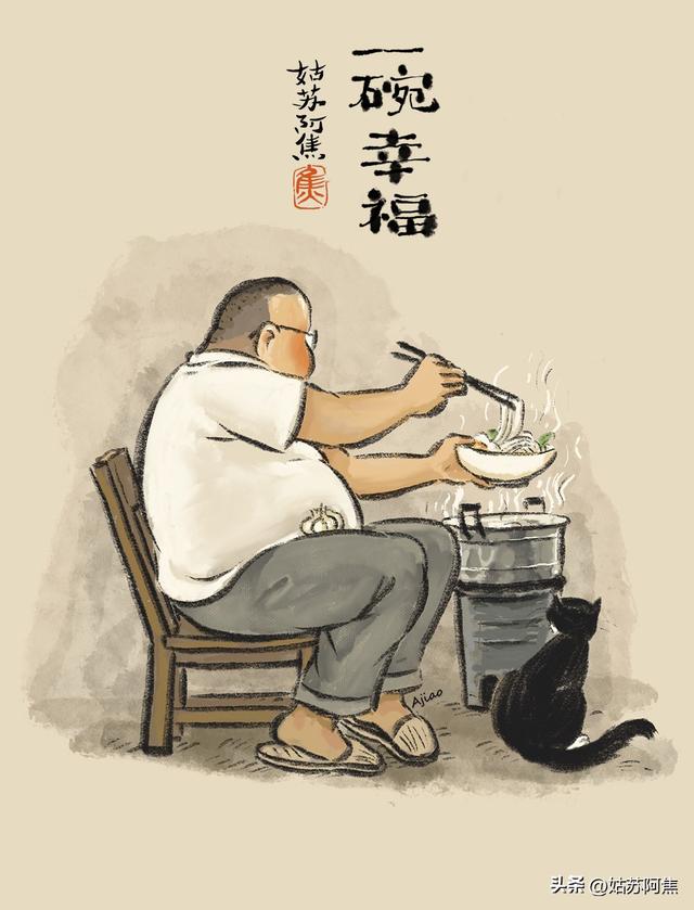 做了一碗面想發(fā)朋友圈的句子，一碗面條發(fā)朋友圈的句子？