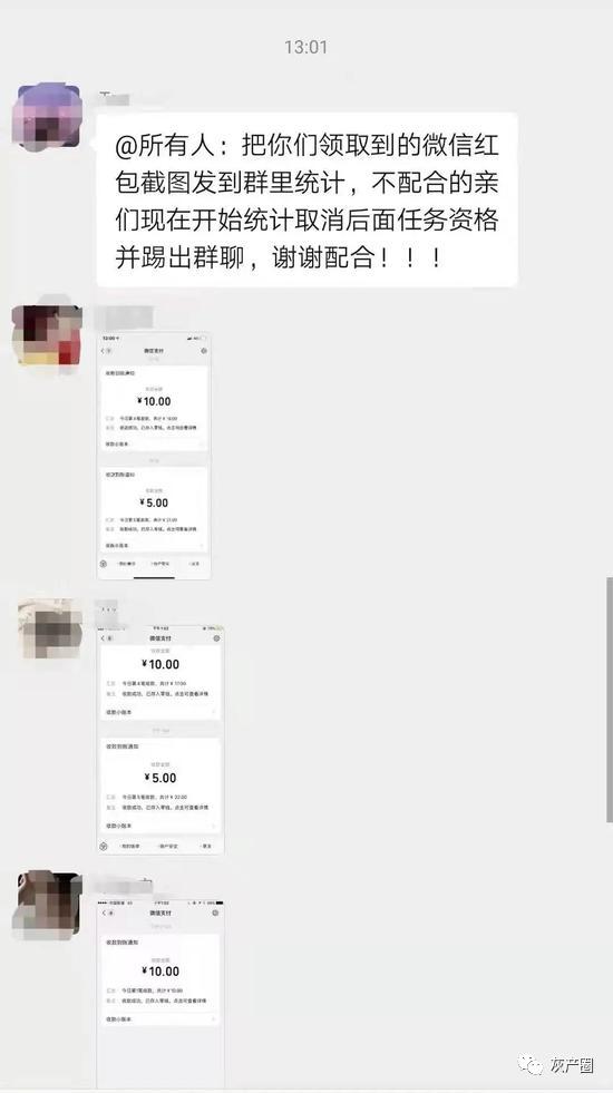 抖音的點贊數(shù)可以掙錢嗎,在哪里提現(xiàn)，抖音的點贊數(shù)可以掙錢嗎,在哪里提現(xiàn)呢？
