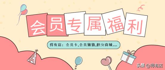 飯店會(huì)員卡充值活動(dòng)方案（酒店餐飲充值卡營(yíng)銷方案）