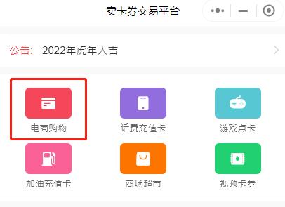 淘寶添加銀行卡在哪里刪除，淘寶添加銀行卡在哪里找？