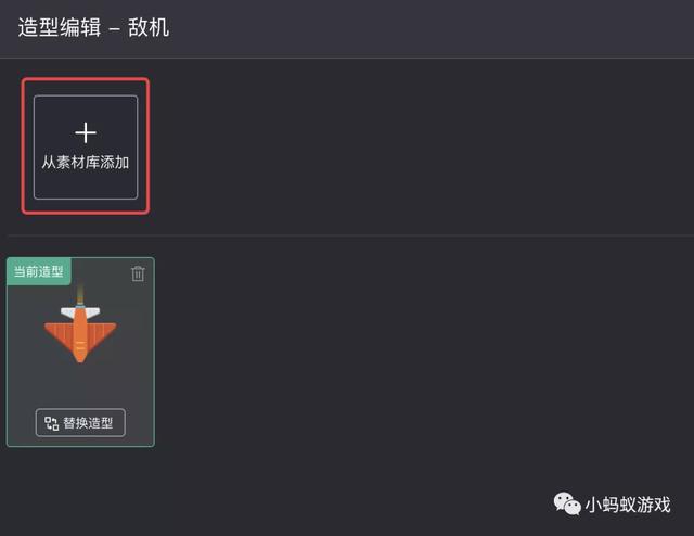 如何自己開發(fā)一款游戲軟件（如何自己開發(fā)一款游戲電腦）