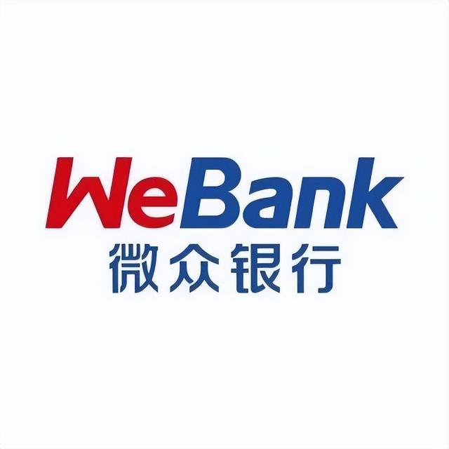 微信怎么貸款_，微信貸款攻略？