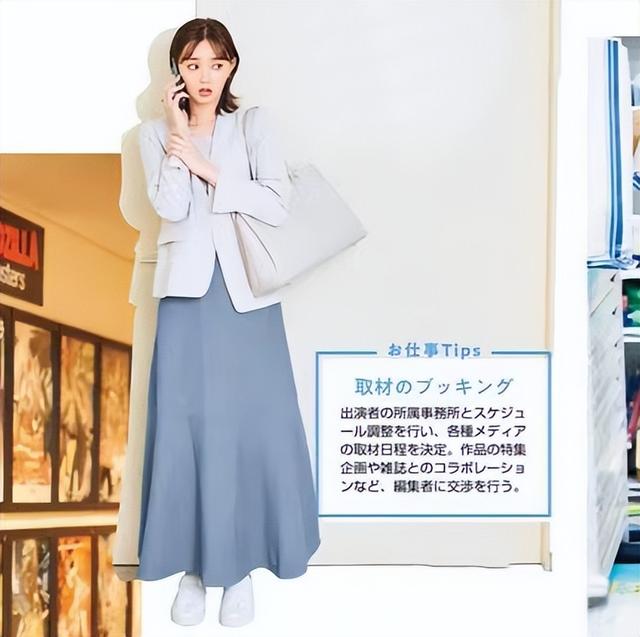 尺9的褲子是多大碼女（2尺9的褲子是多大碼男）"