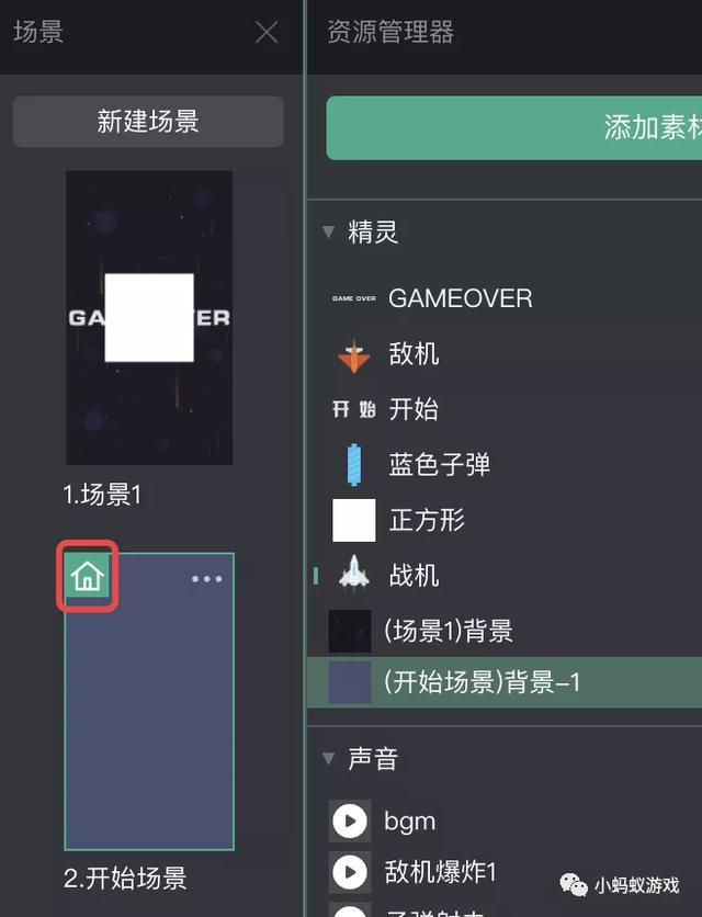如何自己開發(fā)一款游戲軟件（如何自己開發(fā)一款游戲電腦）