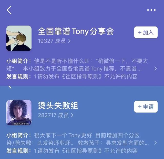 抖音博主叫什么博，抖音博主叫什么真？