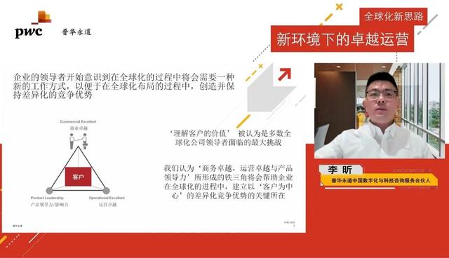 企業(yè)運營管理包括哪些方面內(nèi)容（企業(yè)運營管理包括什么）