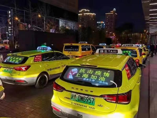 上海小程序開發(fā)公司哪家好，上海小程序開發(fā)公司哪家好一點(diǎn)？