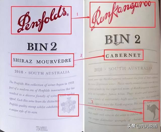 拼多多上買(mǎi)的酒便宜是真的嗎，拼多多酒水為什么便宜的可怕？
