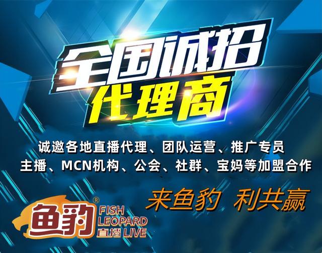 項(xiàng)目推廣app名稱，項(xiàng)目推廣app可靠嗎？
