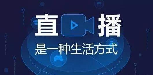 抖音直播順口溜大全100首，抖音直播順口溜大全100首_燒烤