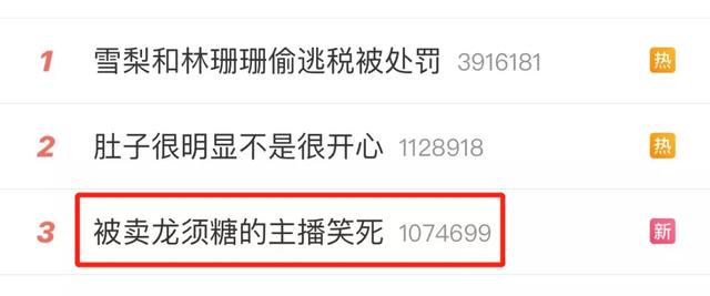 互聯(lián)網(wǎng)推廣話術(shù)開場(chǎng)白語音（網(wǎng)絡(luò)開場(chǎng)白推廣聊天）