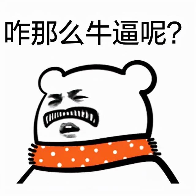 抖音上的圖片怎么保存到手機(jī)無水印，抖音上的圖片怎么保存到手機(jī)無水印上？